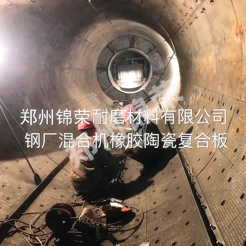 施工現場